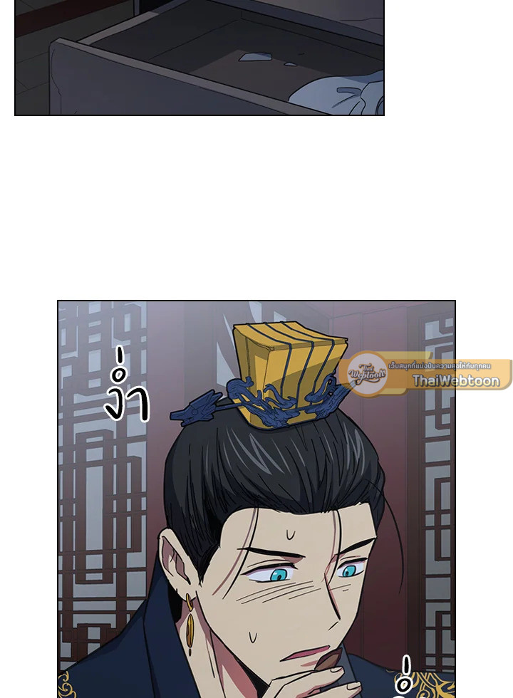 หน้า 53