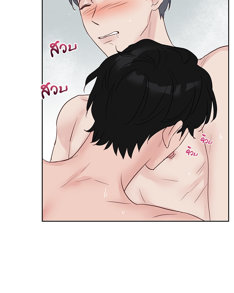 หน้า 77