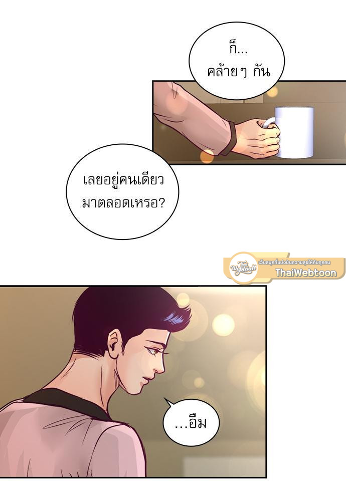 หน้า 62