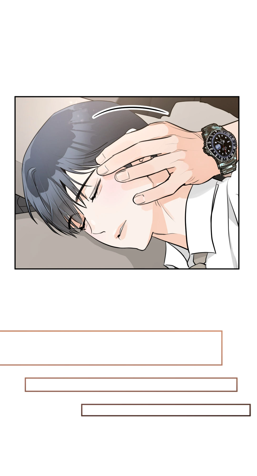 หน้า 71