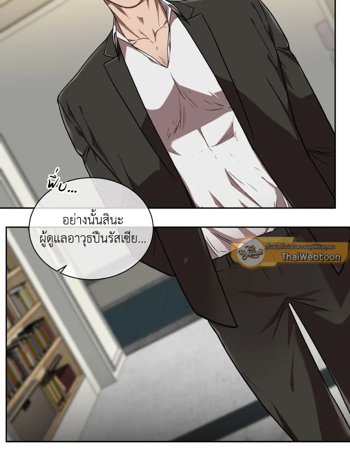 หน้า 89