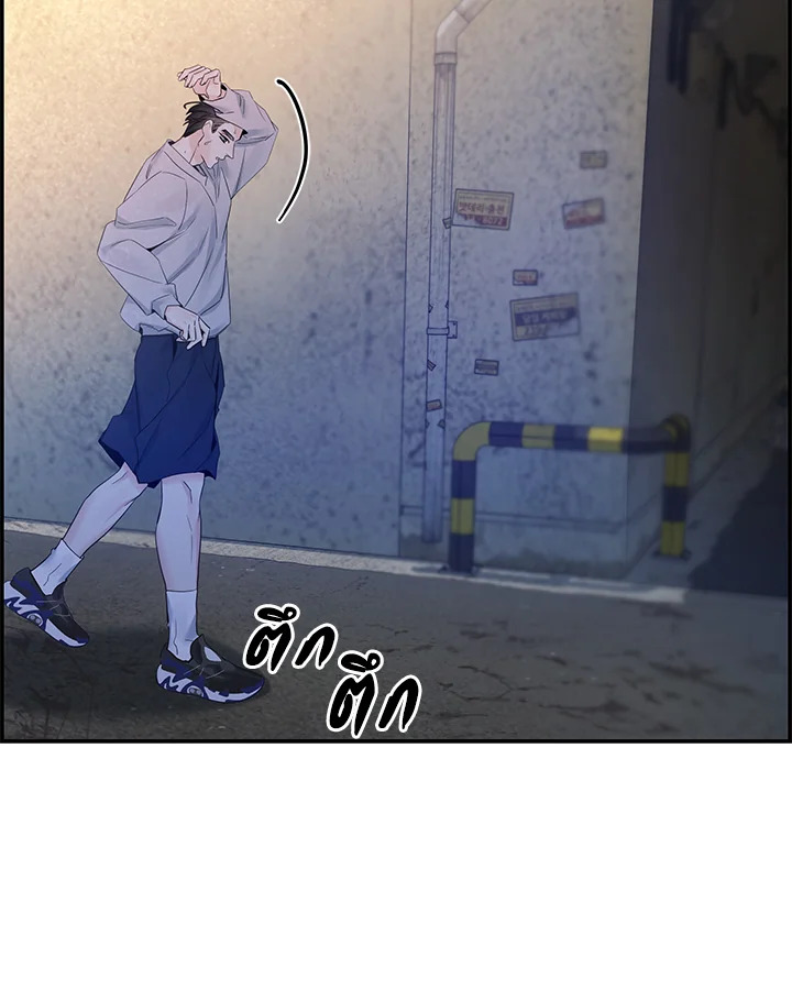 หน้า 81