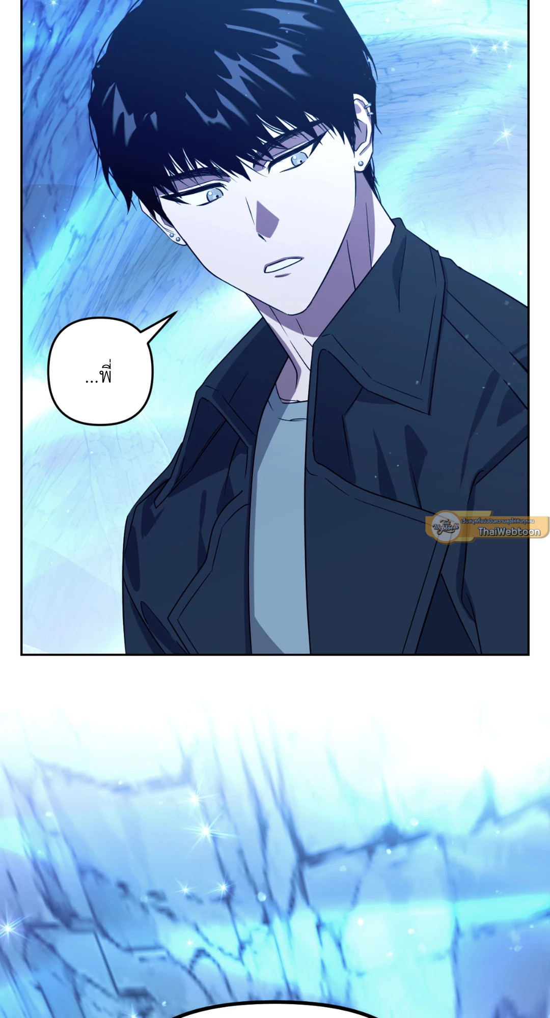 หน้า 114