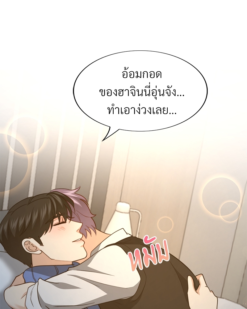 หน้า 66