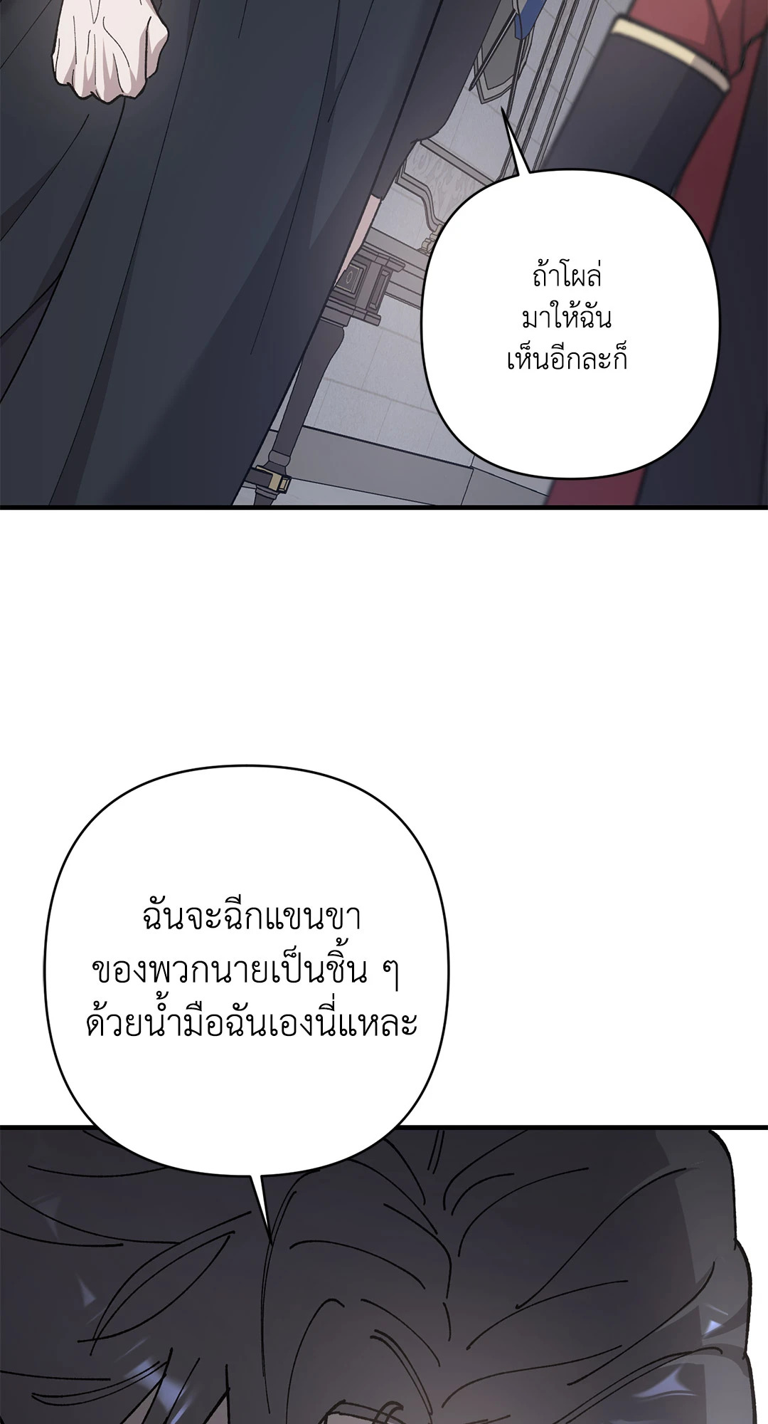 หน้า 102