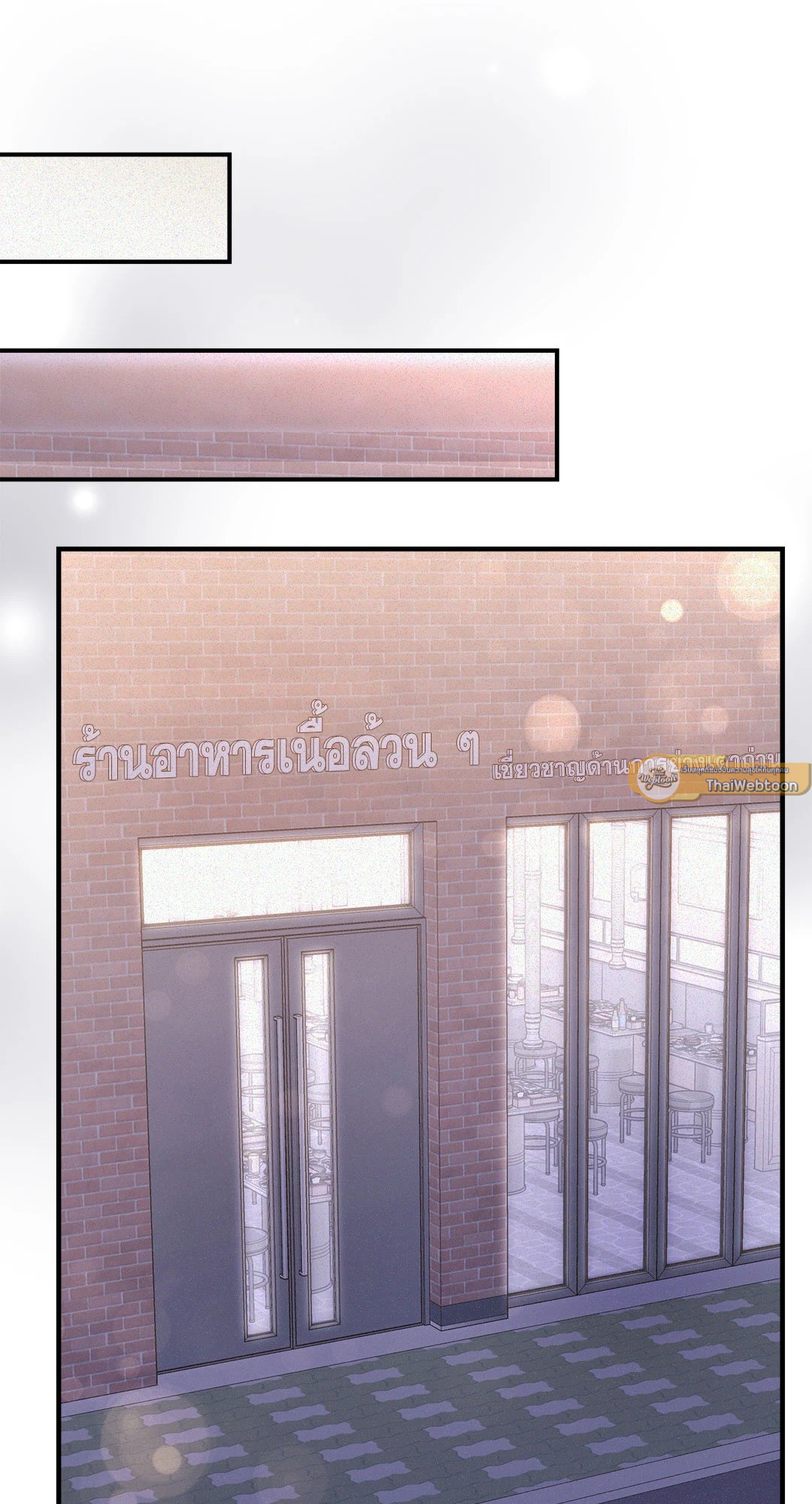 หน้า 71