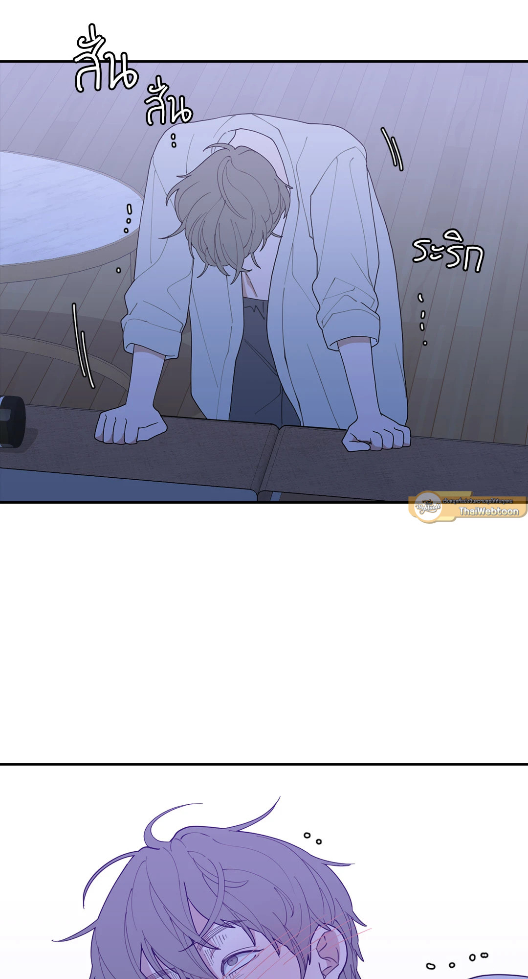 หน้า 67