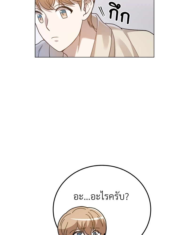 หน้า 78