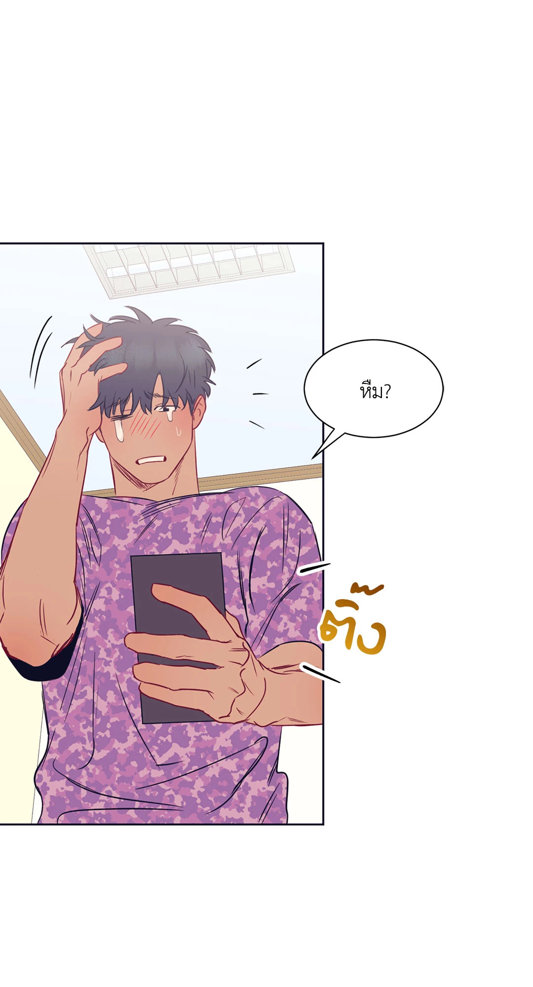 หน้า 62