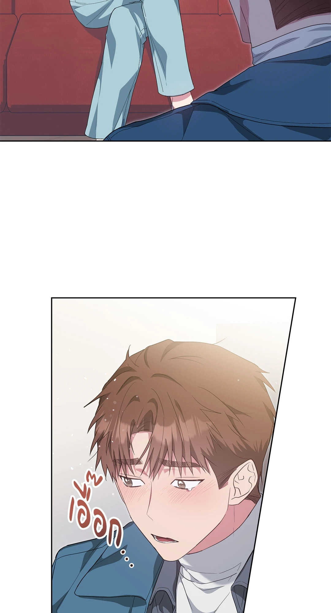 หน้า 97