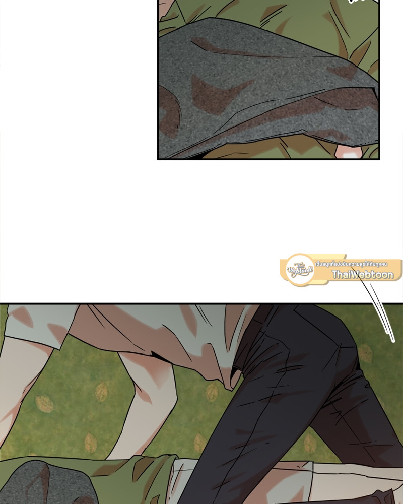 หน้า 63