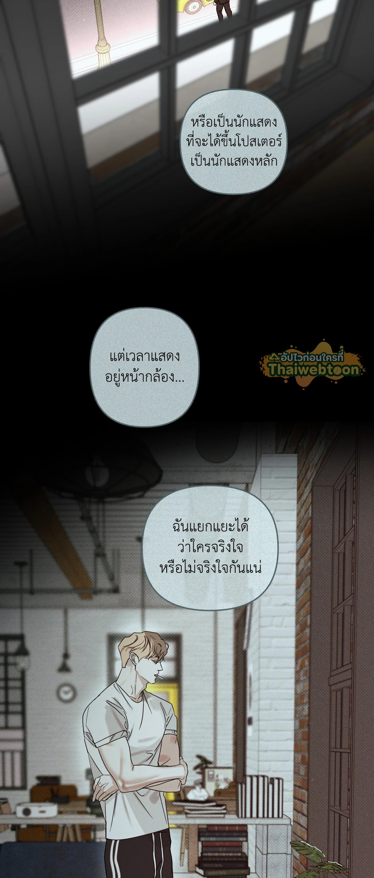 หน้า 39