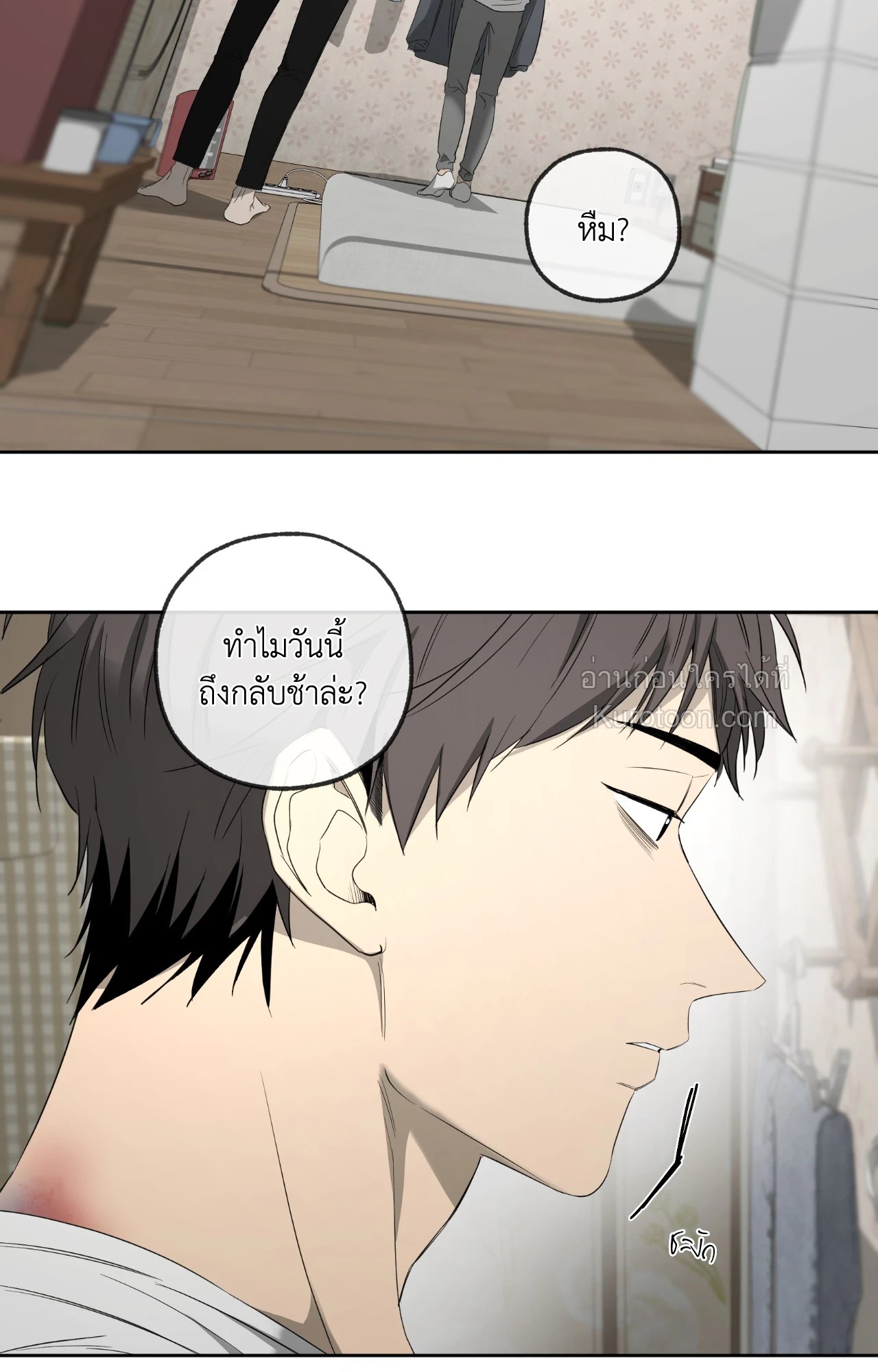หน้า 89