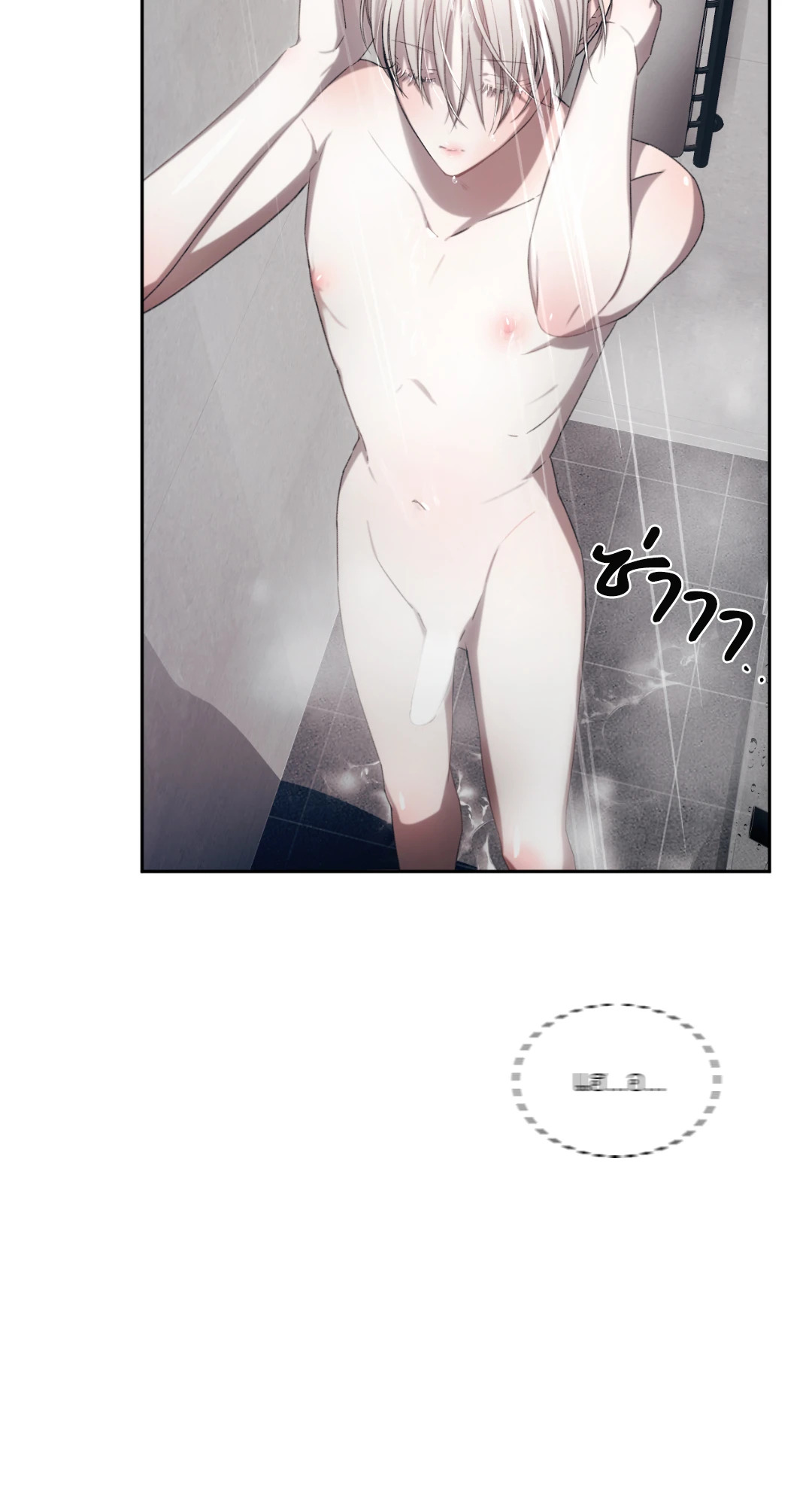 หน้า 58