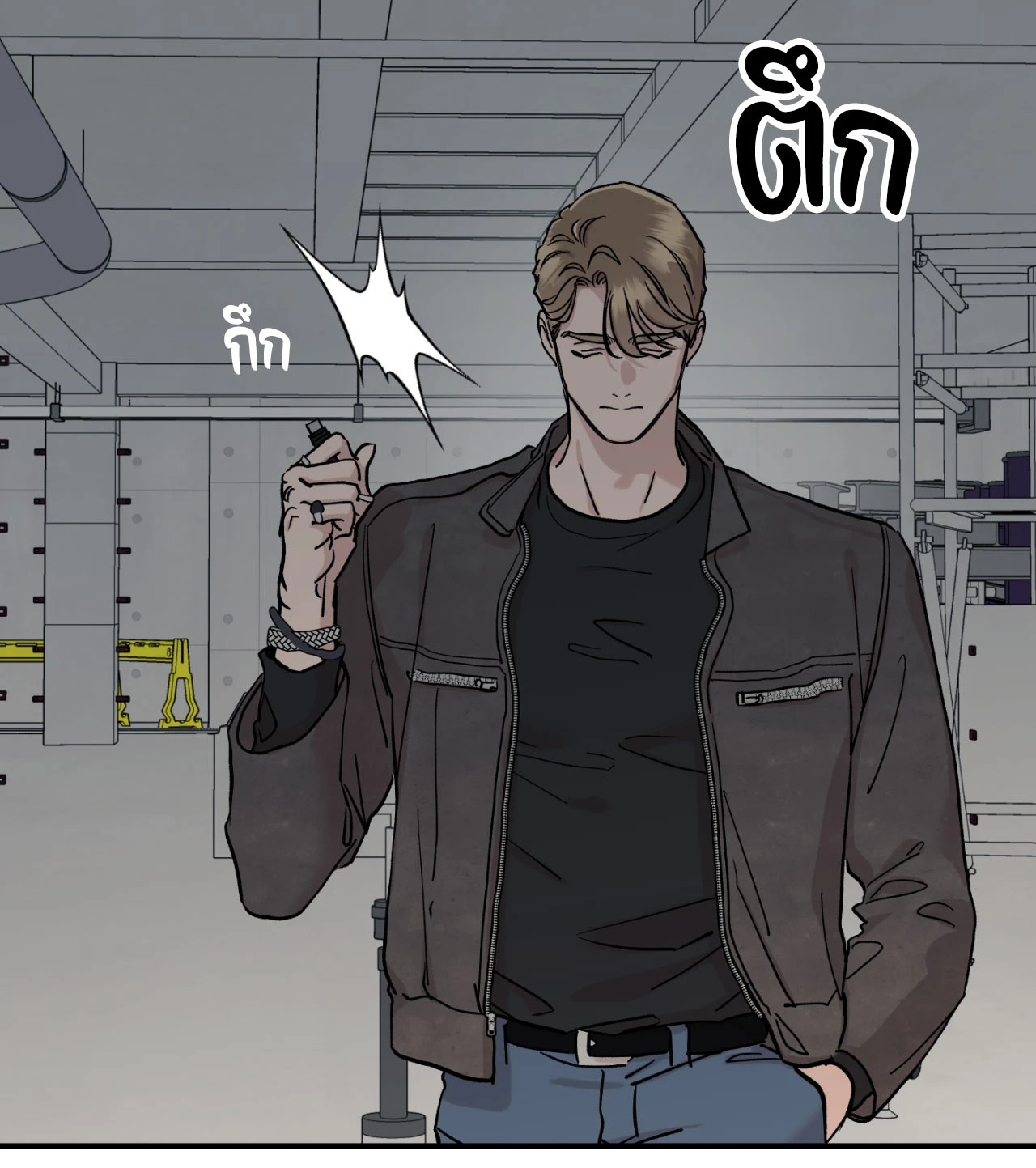 หน้า 52