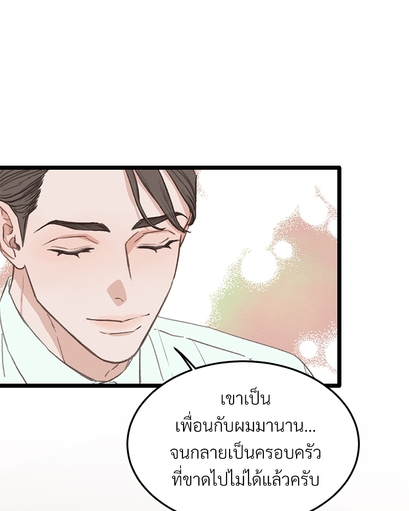 หน้า 60