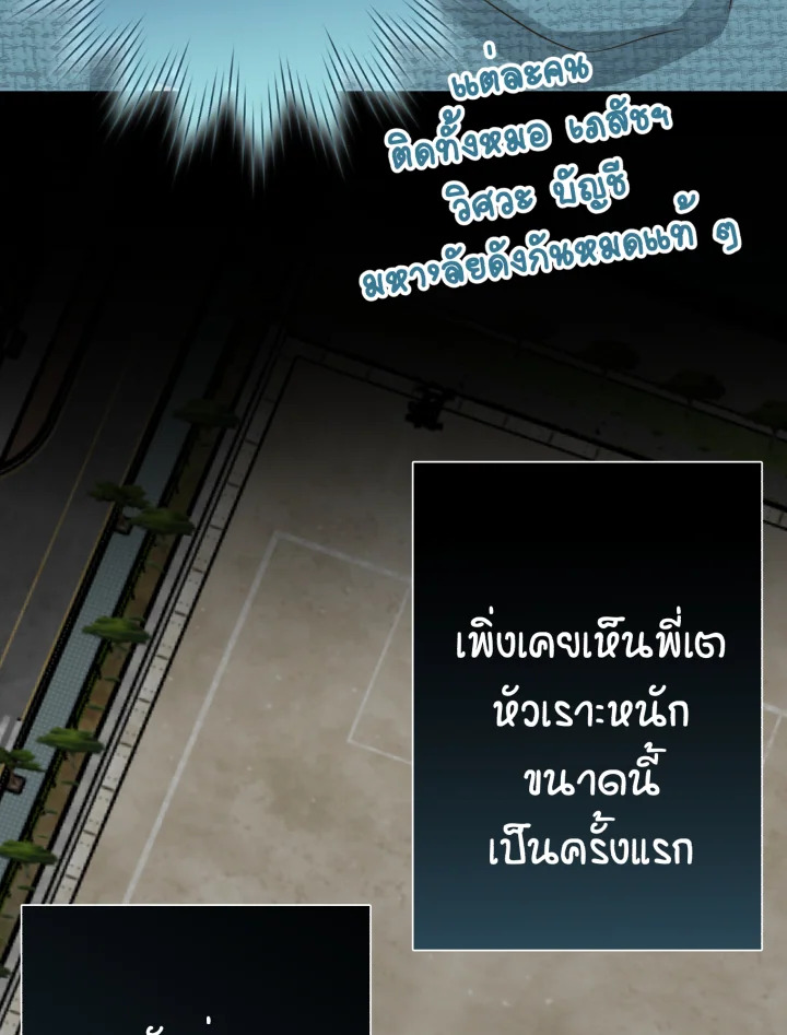 หน้า 64