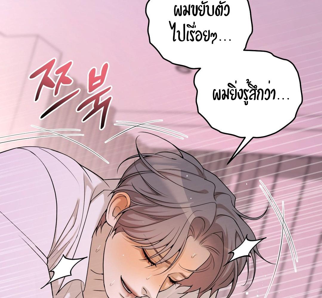 หน้า 90