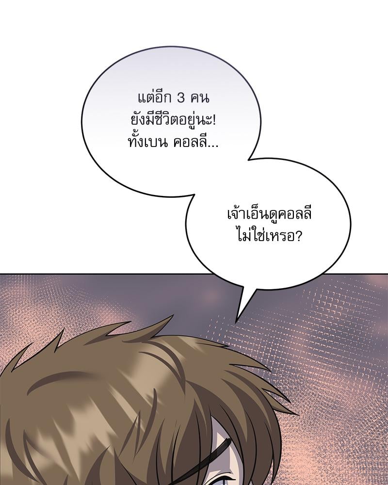 หน้า 106