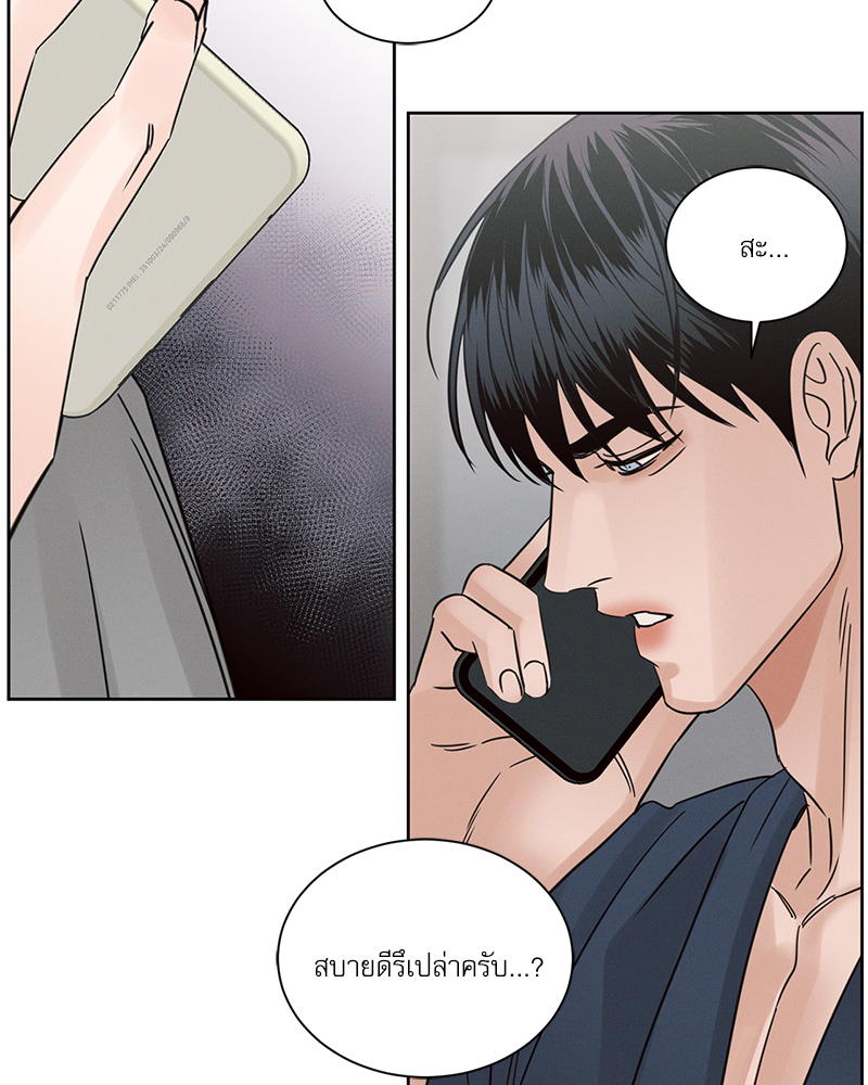 หน้า 95