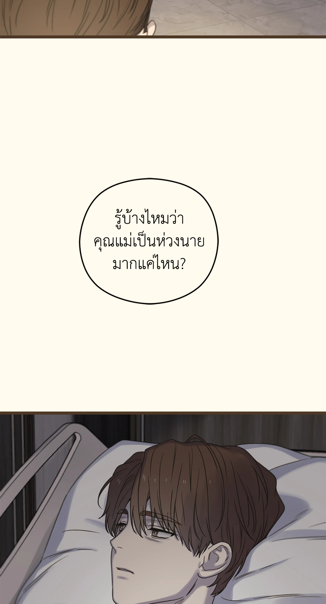 หน้า 67