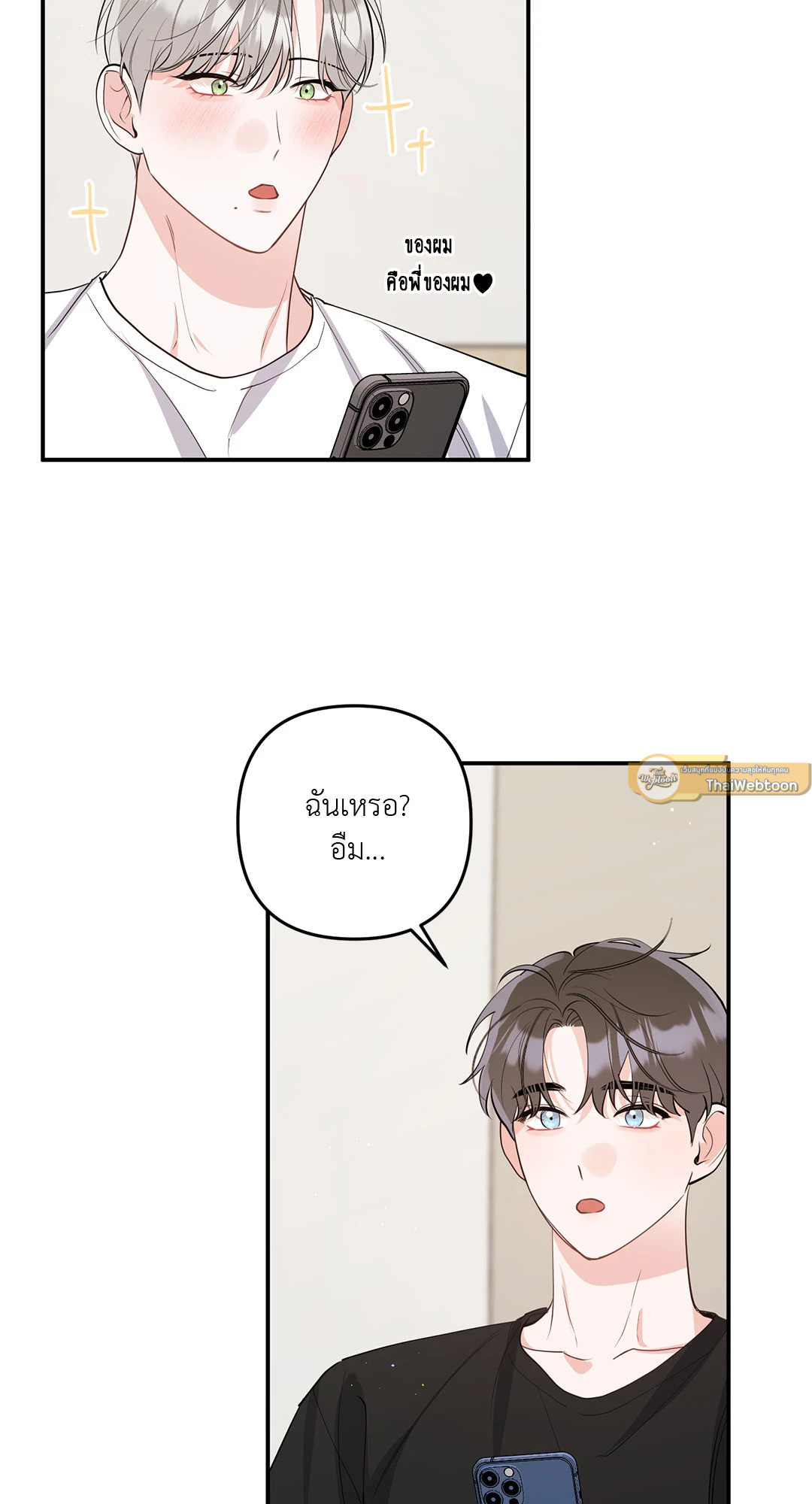 หน้า 60
