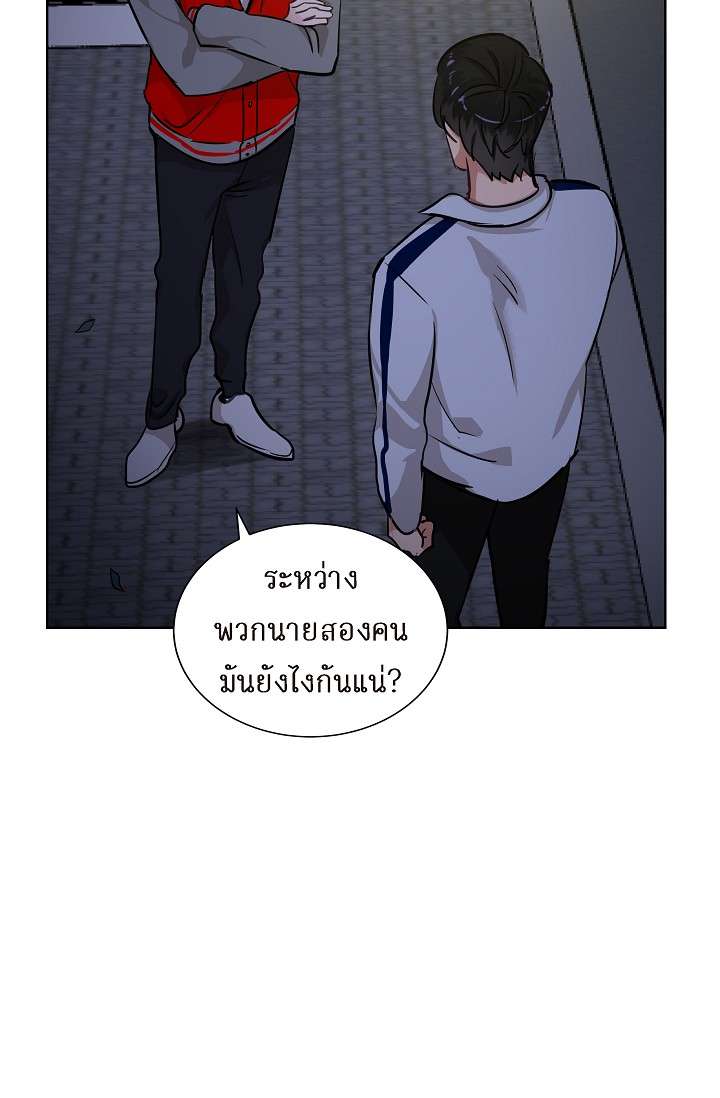 หน้า 58