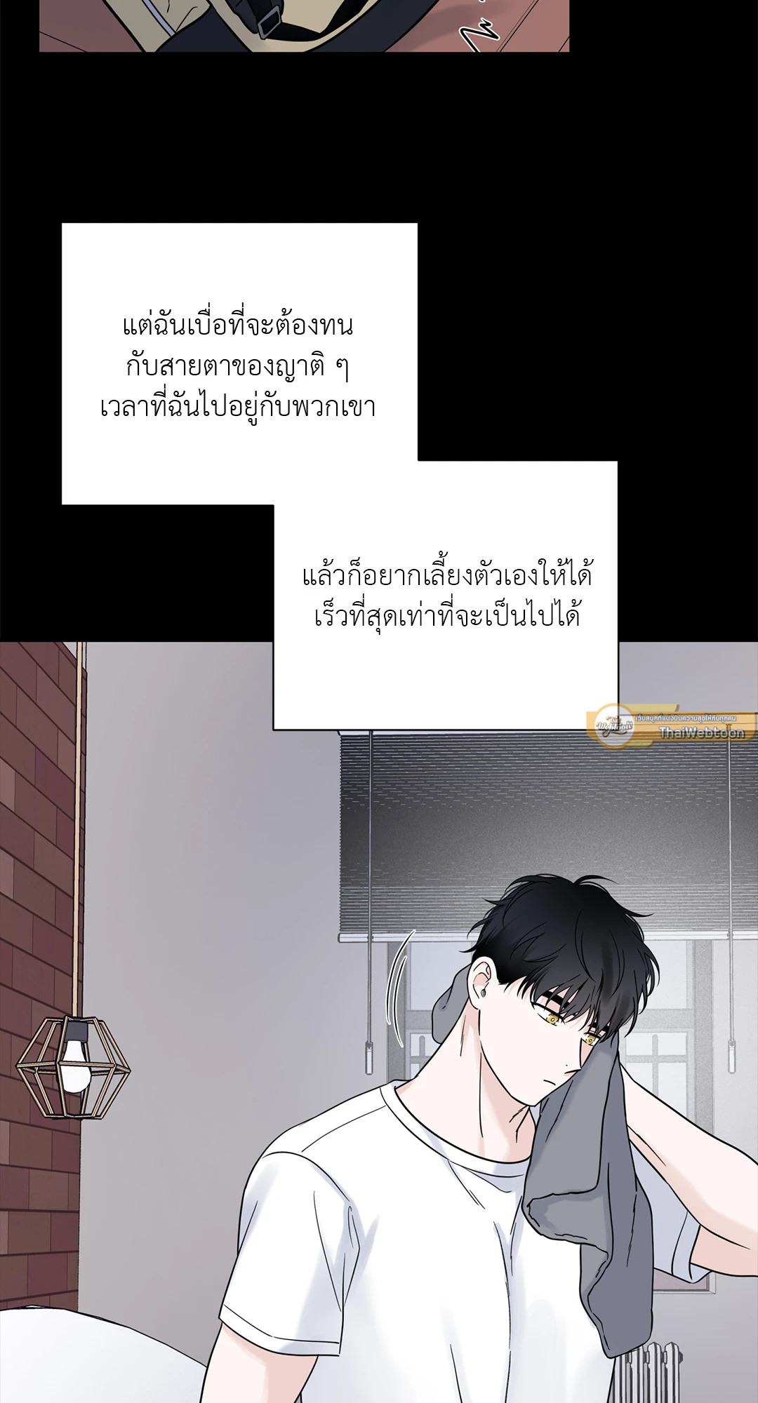 หน้า 40