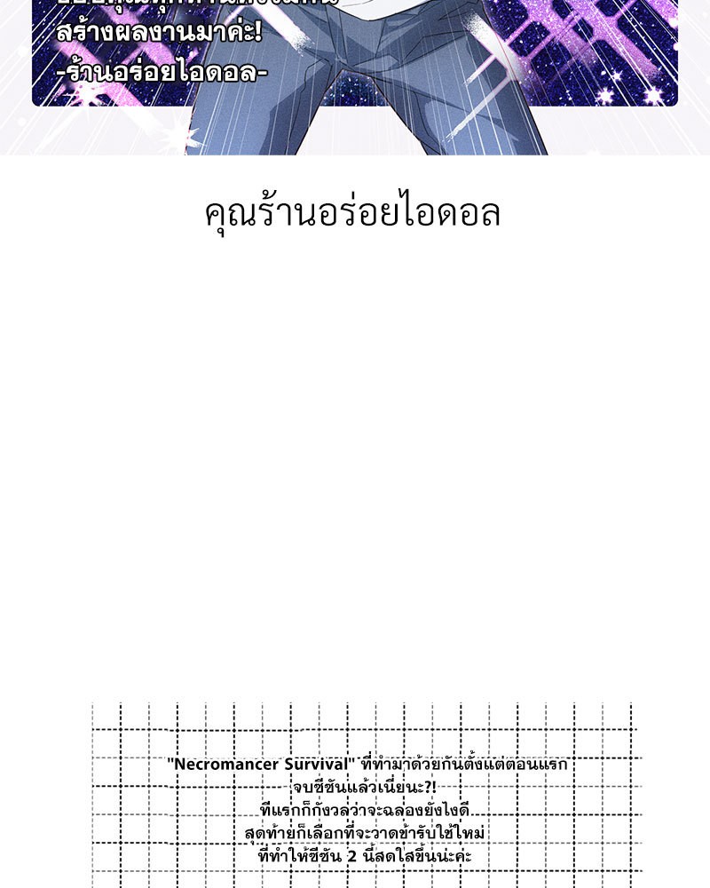หน้า 202