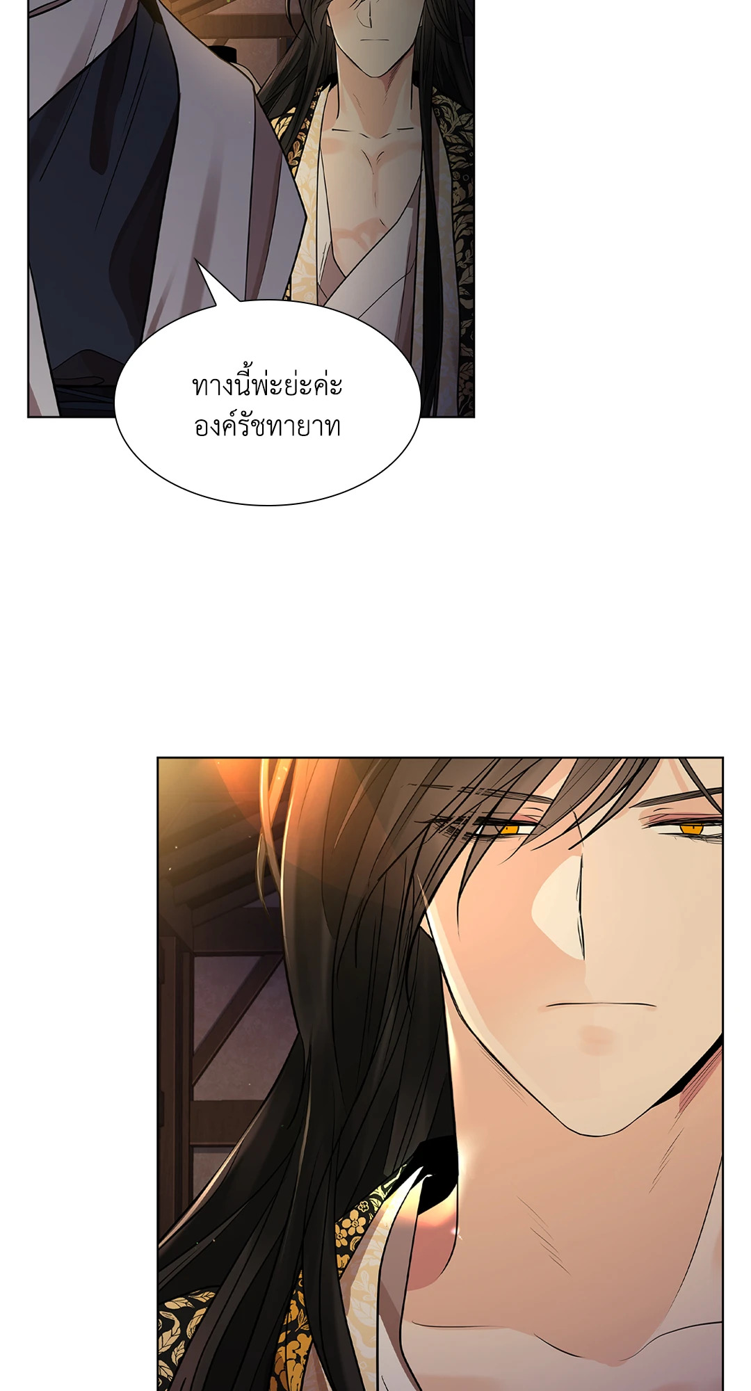 หน้า 66