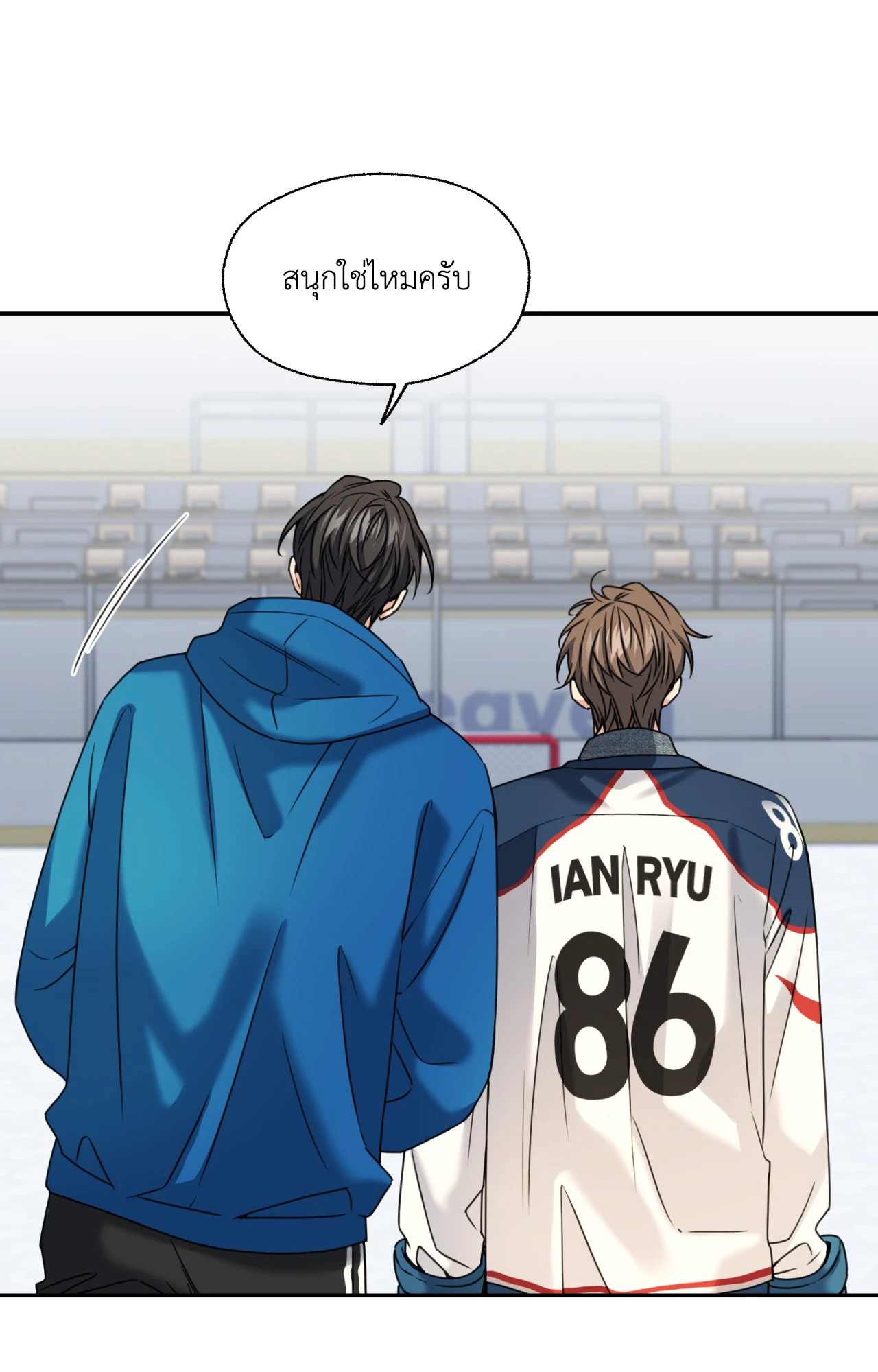 หน้า 71