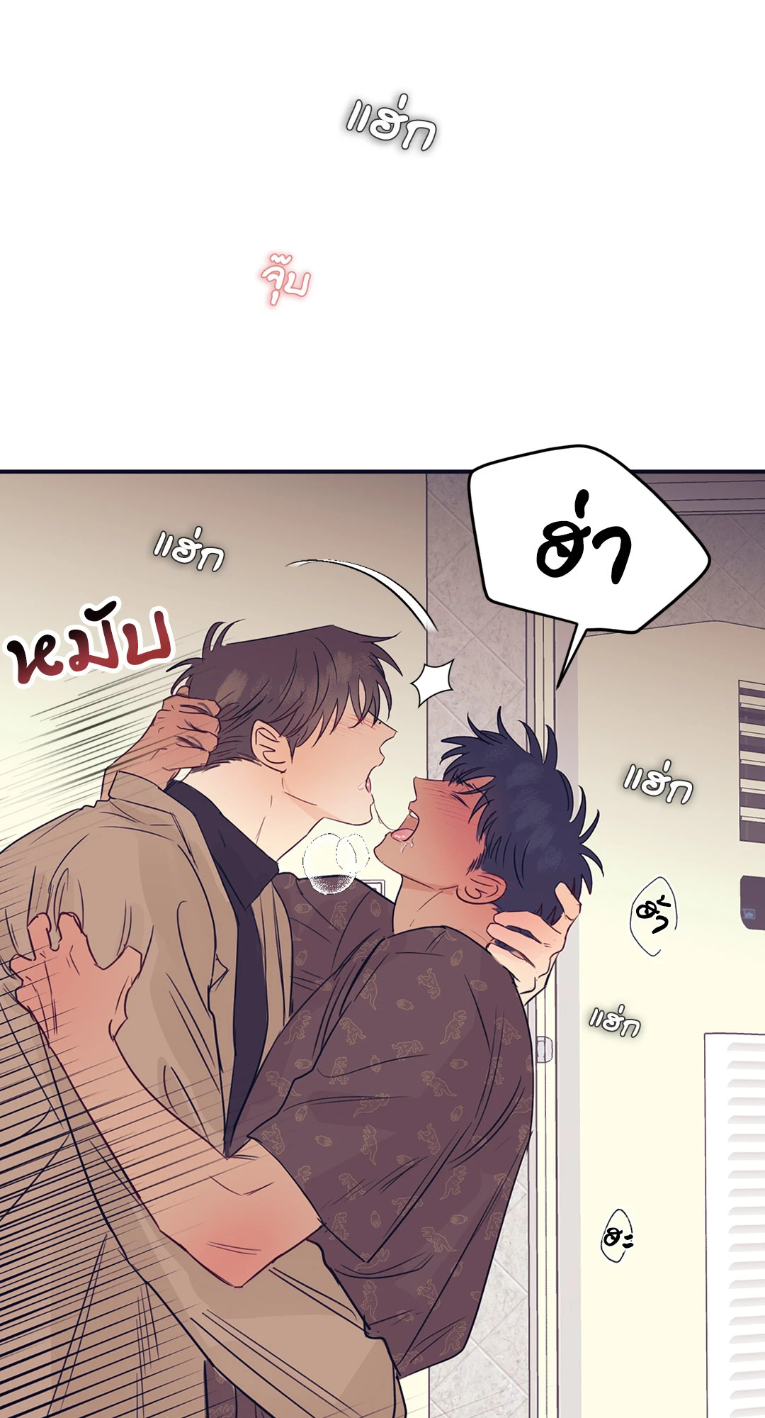 หน้า 24