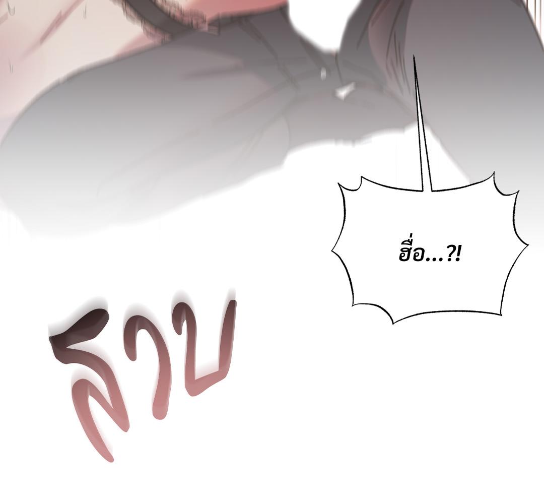 หน้า 189