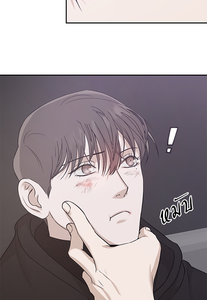 หน้า 70
