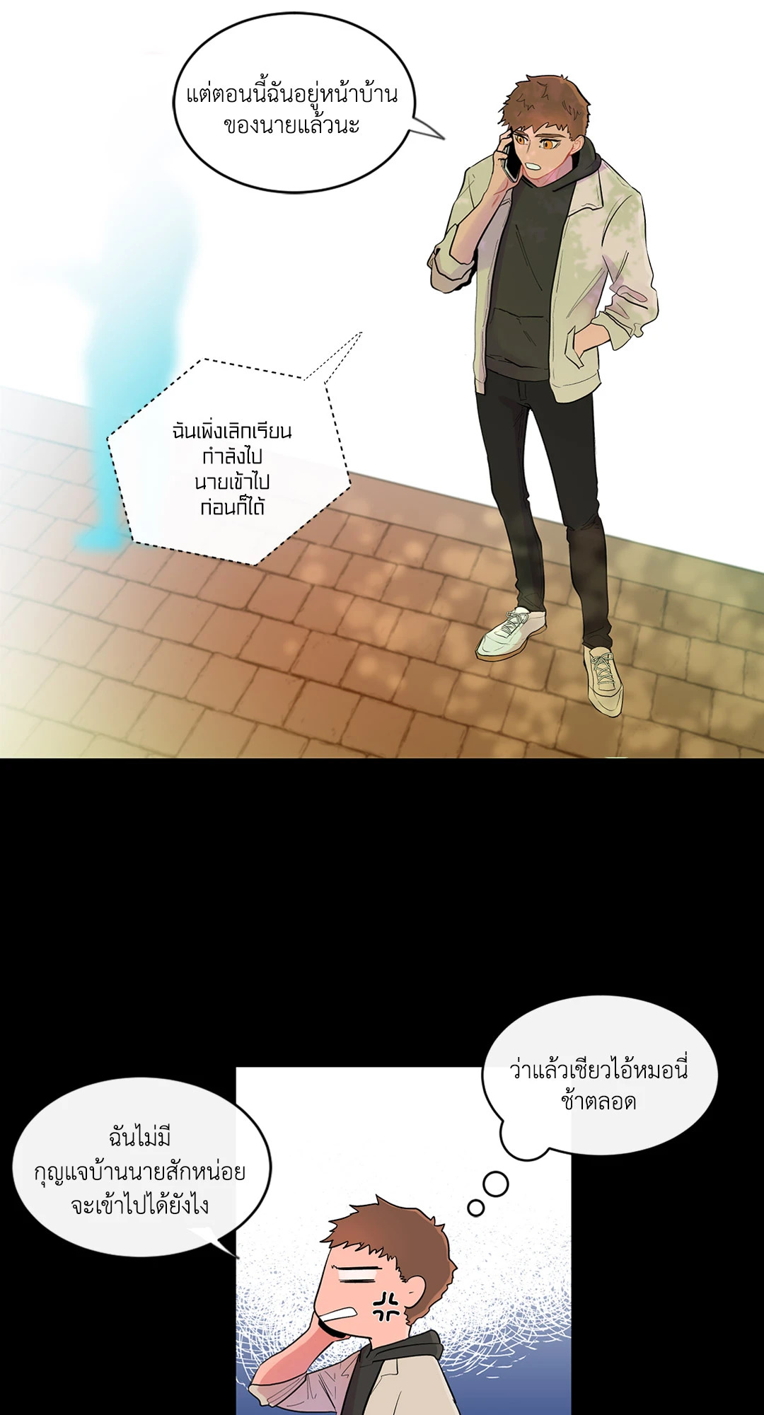 หน้า 19