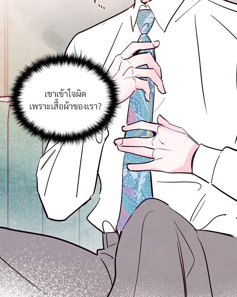 หน้า 95