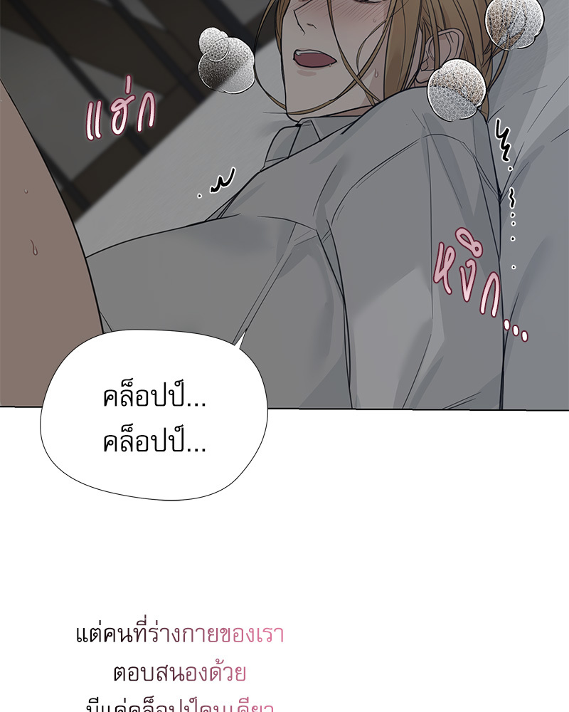 หน้า 66
