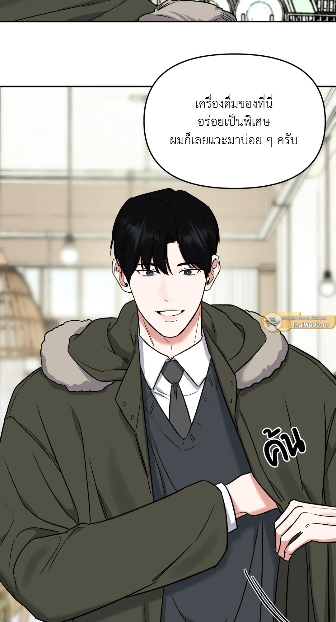 หน้า 30
