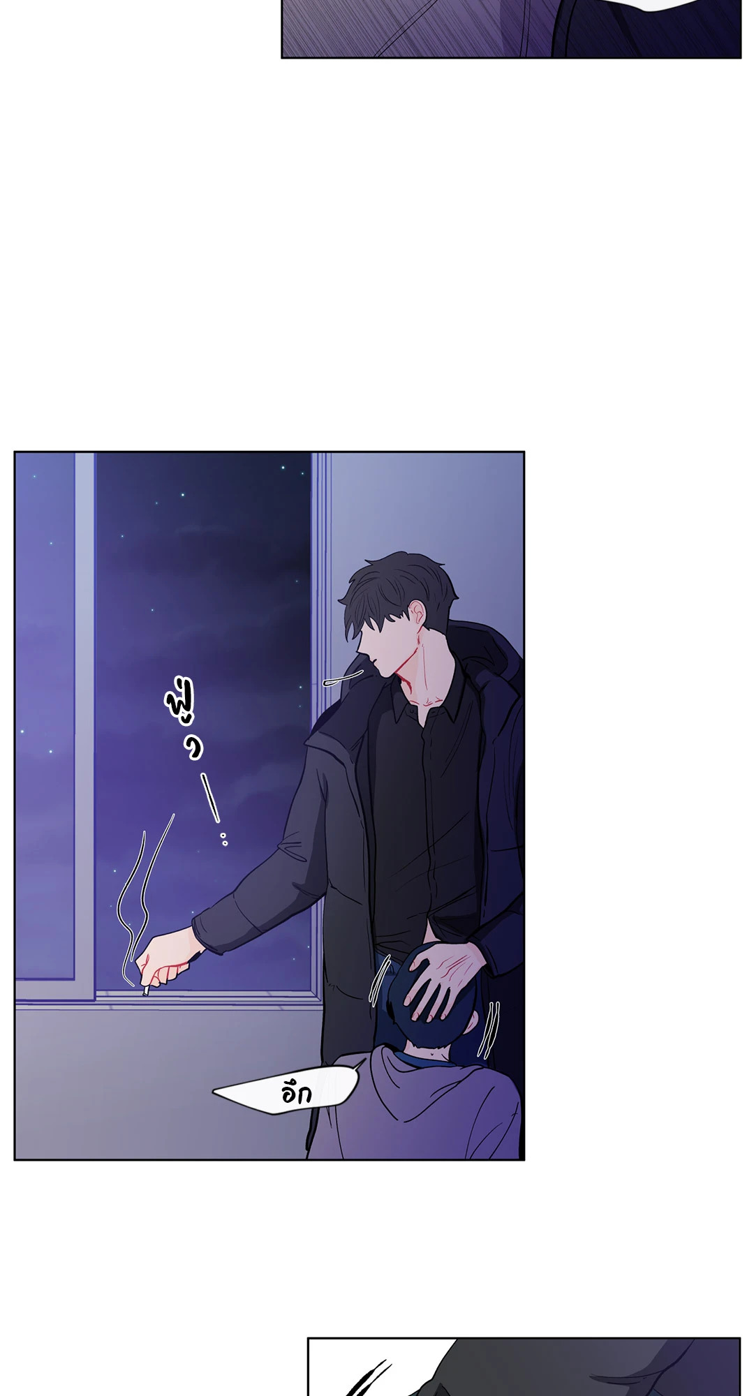 หน้า 42