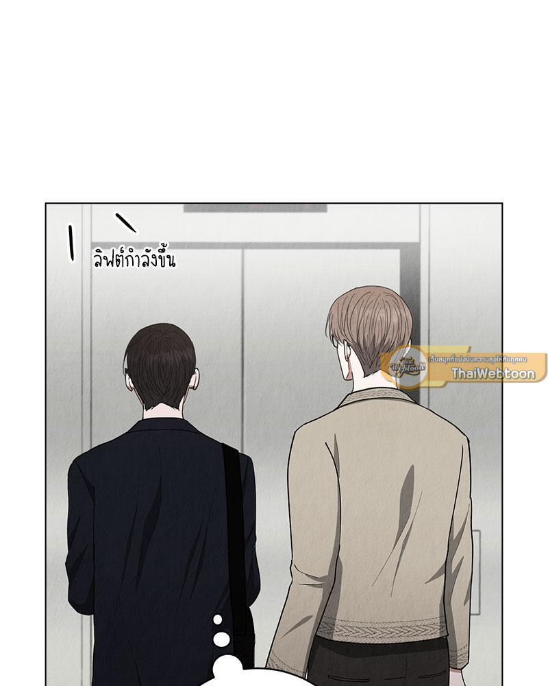หน้า 120
