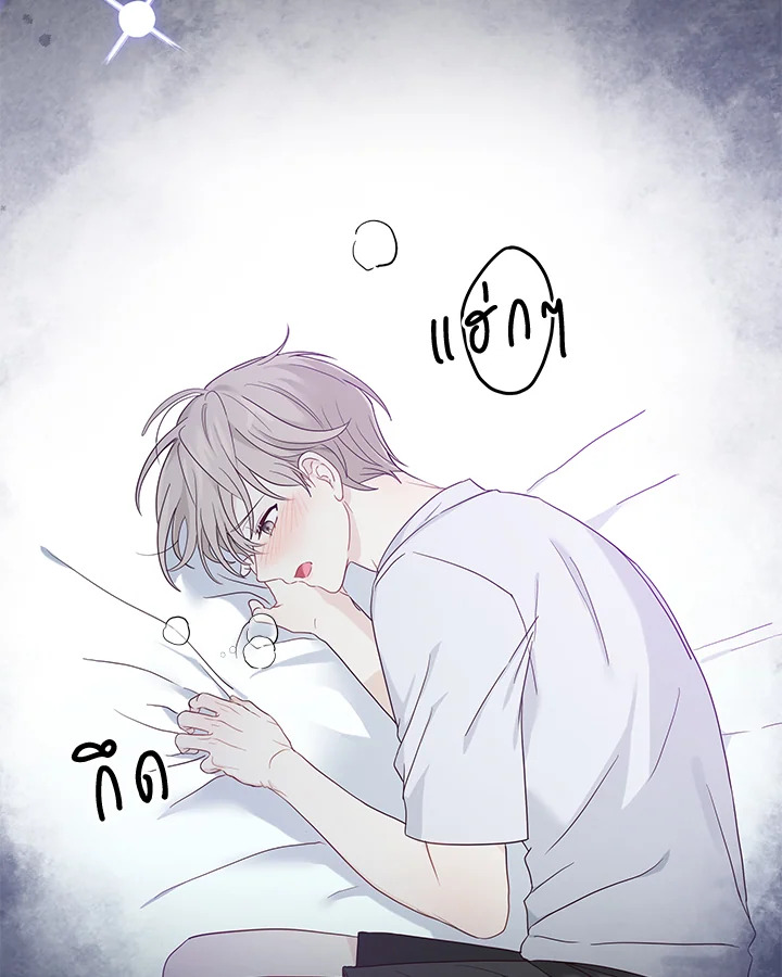 หน้า 70