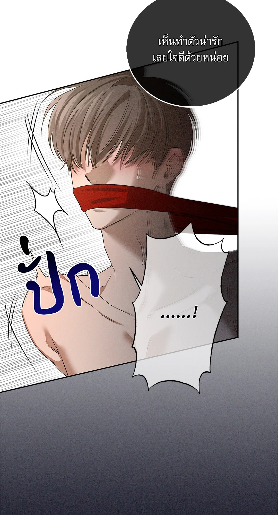 หน้า 64