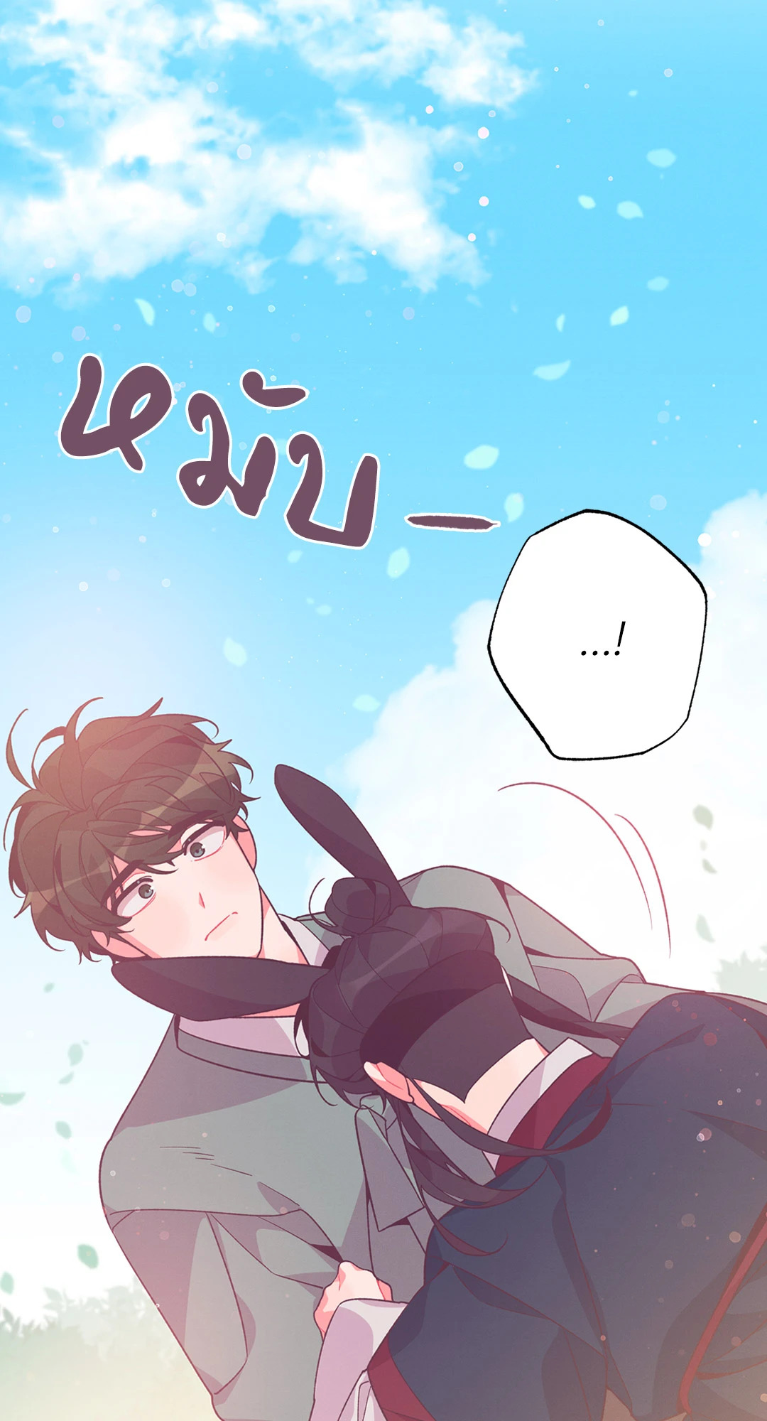 หน้า 62