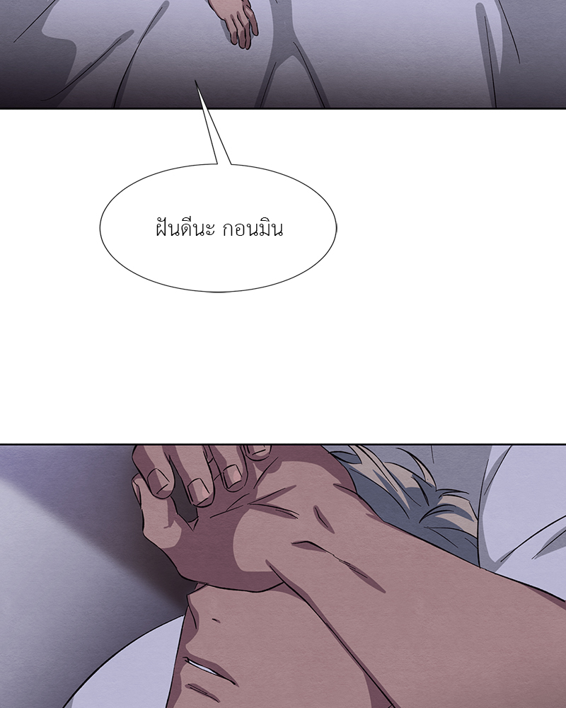 หน้า 88