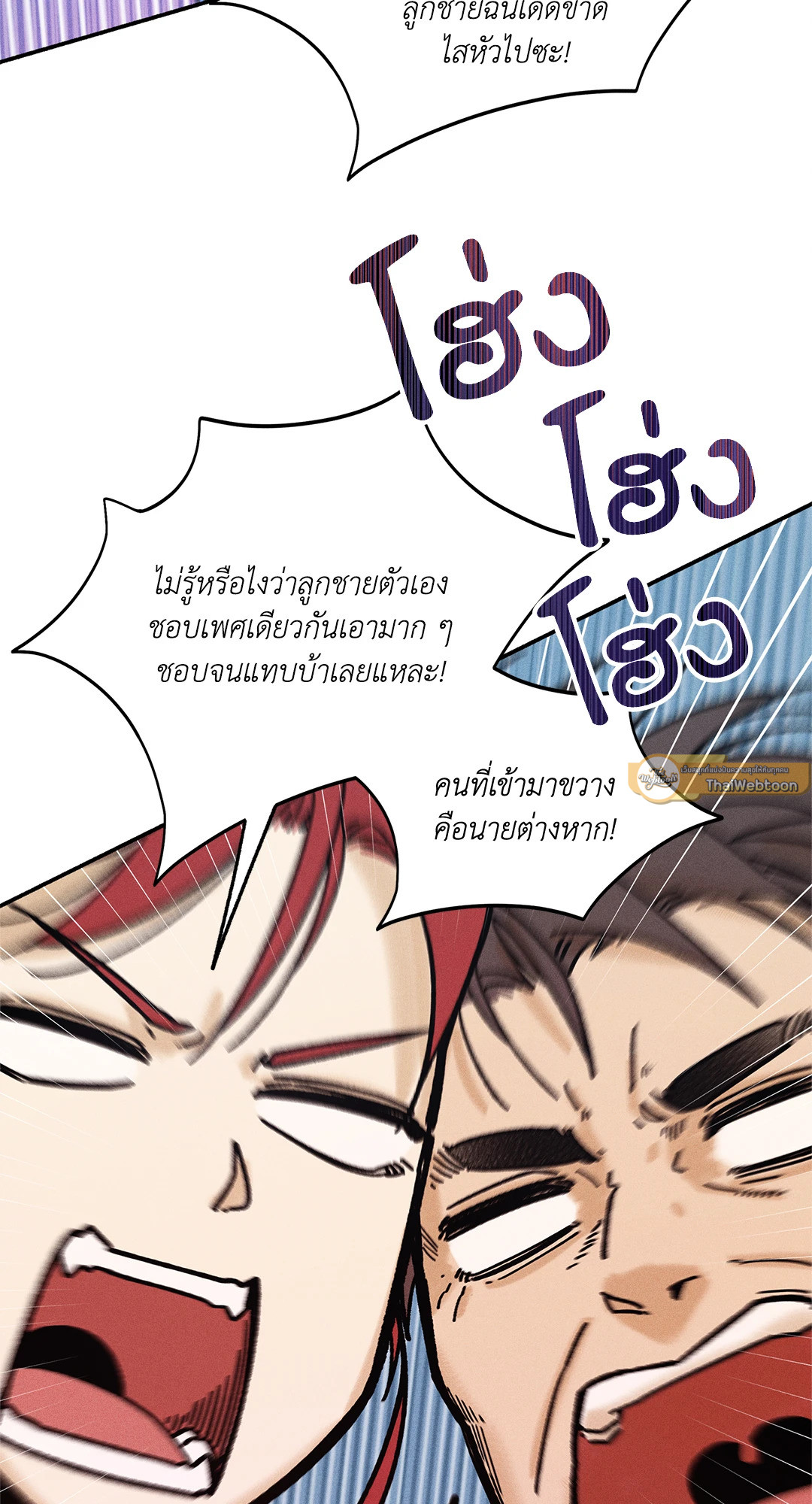 หน้า 60