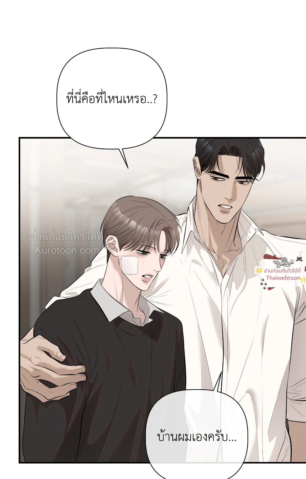 หน้า 41
