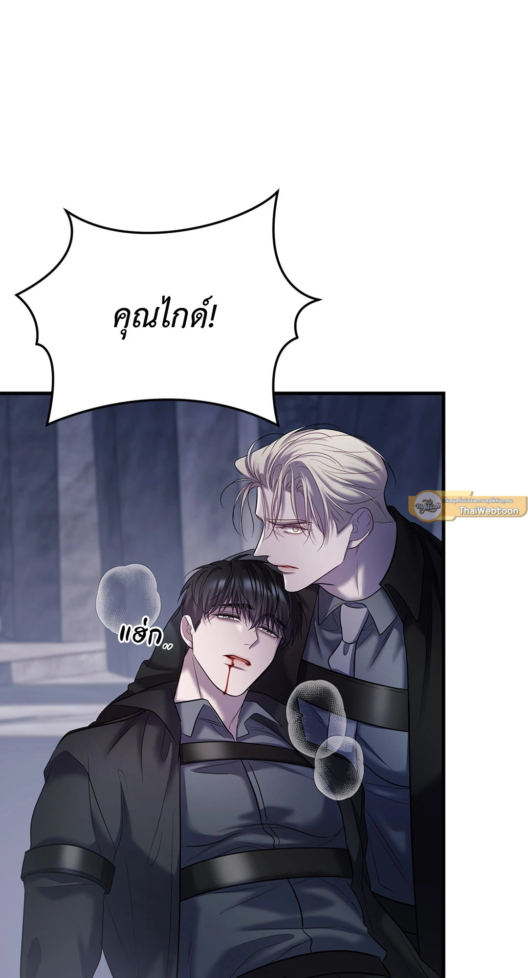 หน้า 68