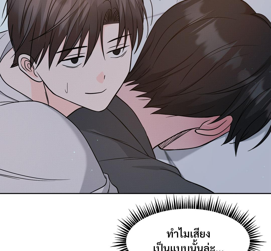 หน้า 78
