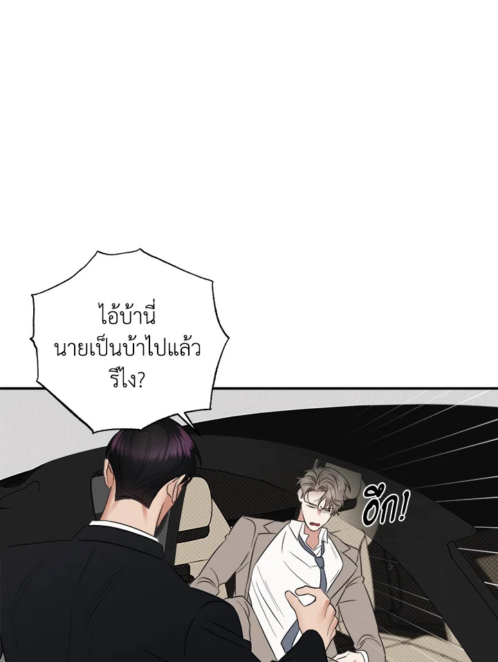 หน้า 91