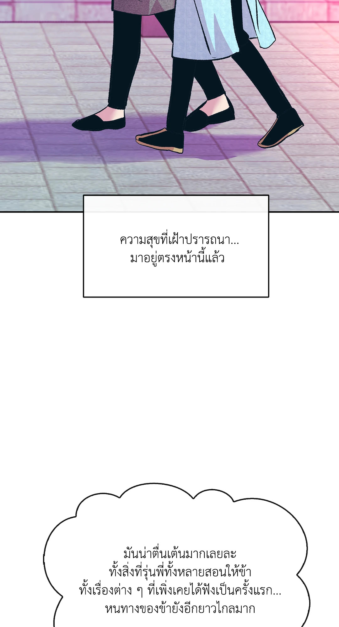 หน้า 64